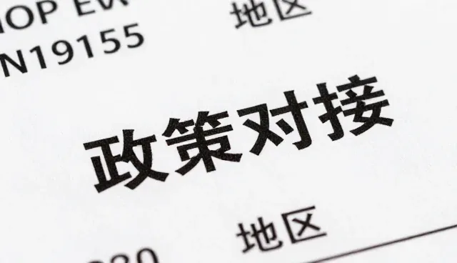 信息化方案选型中的关键考量要素分析